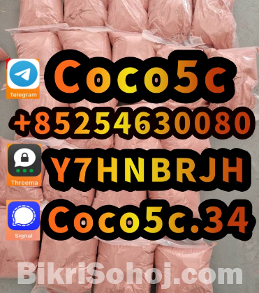 5cl raw materials 5cladb 5cladba in stock  cas 1119 - 51 - 3